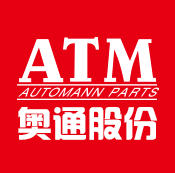 专业生产汽车轮毂轴承总成